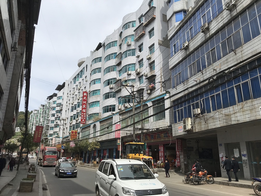 四川省儀隴縣金城鎮(zhèn)商業(yè)、辦公房地產(chǎn)拍賣