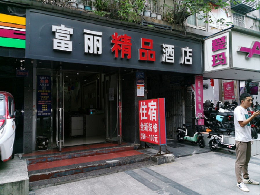 2023年6月21日農(nóng)商銀行第二批抵債資產(chǎn)拍賣(mài)公告
