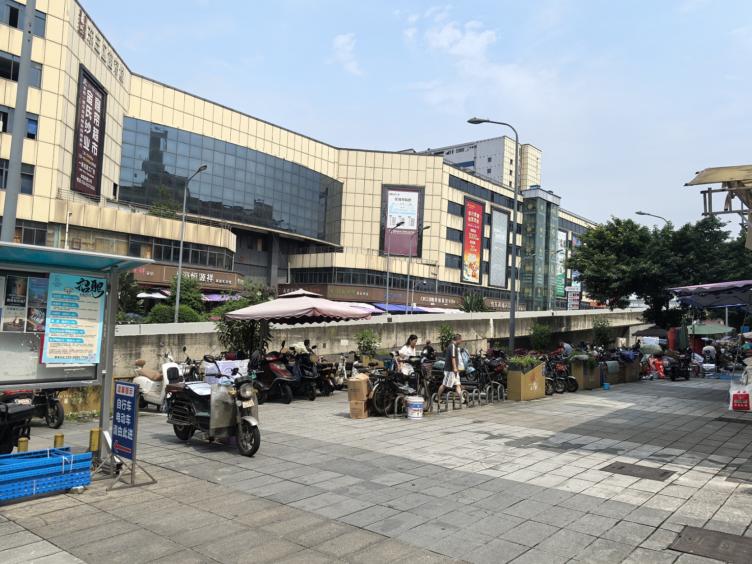 成都、嘉陵、西興、李渡、南部、儀隴等大批金融抵債資產(chǎn)拍賣(mài)公告